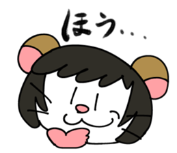 MOKOHAMU sticker #12525043