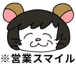 MOKOHAMU sticker #12525046