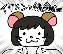 MOKOHAMU sticker #12525049