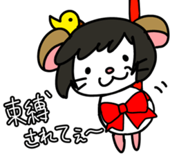 MOKOHAMU sticker #12525050