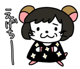 MOKOHAMU sticker #12525051