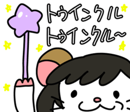 MOKOHAMU sticker #12525052