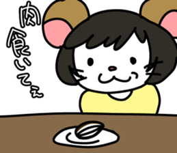 MOKOHAMU sticker #12525053