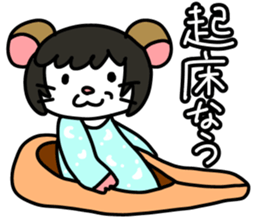 MOKOHAMU sticker #12525057