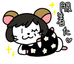 MOKOHAMU sticker #12525058