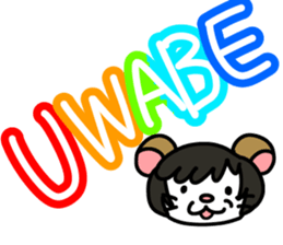 MOKOHAMU sticker #12525059