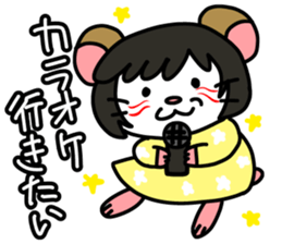 MOKOHAMU sticker #12525061