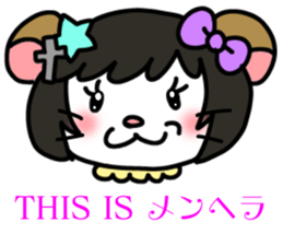 MOKOHAMU sticker #12525063