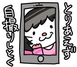 MOKOHAMU sticker #12525065