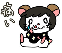 MOKOHAMU sticker #12525067