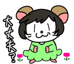 MOKOHAMU sticker #12525068