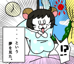 MOKOHAMU sticker #12525075