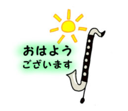 BassClarinet player's daily life sticker #12525318