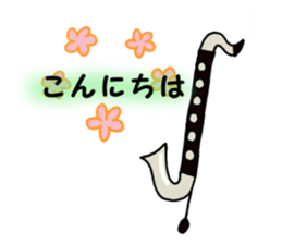 BassClarinet player's daily life sticker #12525319