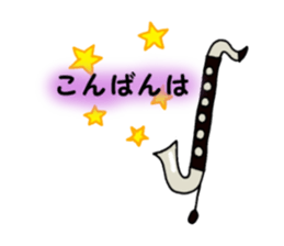 BassClarinet player's daily life sticker #12525320