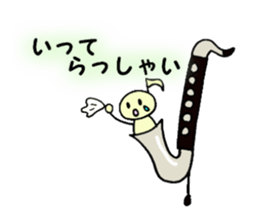 BassClarinet player's daily life sticker #12525323