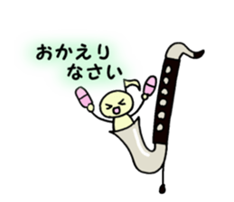 BassClarinet player's daily life sticker #12525325