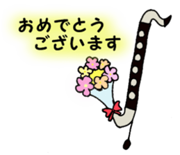 BassClarinet player's daily life sticker #12525327
