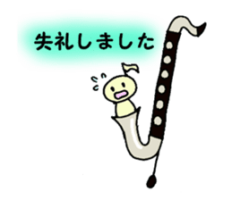 BassClarinet player's daily life sticker #12525330