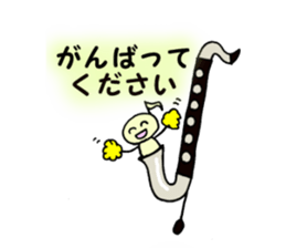 BassClarinet player's daily life sticker #12525332