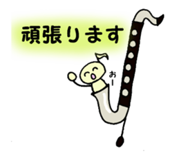 BassClarinet player's daily life sticker #12525333