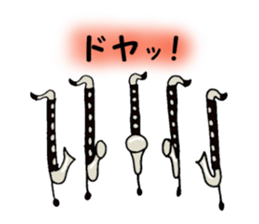 BassClarinet player's daily life sticker #12525340