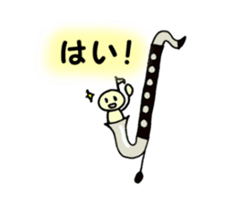 BassClarinet player's daily life sticker #12525342