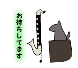 BassClarinet player's daily life sticker #12525344