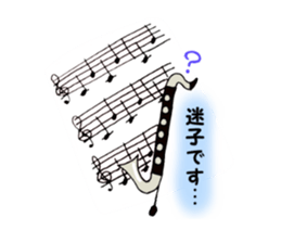 BassClarinet player's daily life sticker #12525345