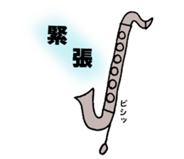 BassClarinet player's daily life sticker #12525346