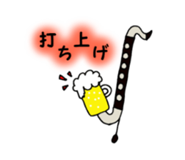 BassClarinet player's daily life sticker #12525349