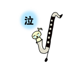BassClarinet player's daily life sticker #12525351