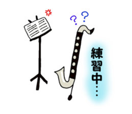 BassClarinet player's daily life sticker #12525352