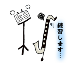 BassClarinet player's daily life sticker #12525353
