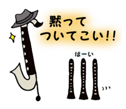 BassClarinet player's daily life sticker #12525355