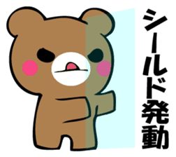 OKOTTERUKUMA 3 sticker #12525366