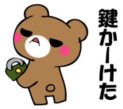 OKOTTERUKUMA 3 sticker #12525377