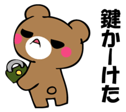 OKOTTERUKUMA 3 sticker #12525377