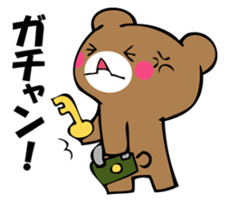 OKOTTERUKUMA 3 sticker #12525378