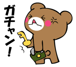 OKOTTERUKUMA 3 sticker #12525378