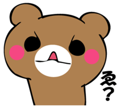 OKOTTERUKUMA 3 sticker #12525380