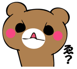 OKOTTERUKUMA 3 sticker #12525380