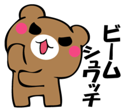 OKOTTERUKUMA 3 sticker #12525383