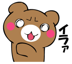 OKOTTERUKUMA 3 sticker #12525390