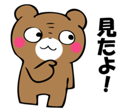 OKOTTERUKUMA 3 sticker #12525395