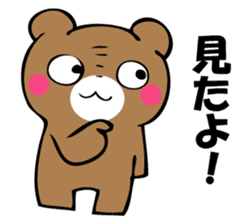 OKOTTERUKUMA 3 sticker #12525395