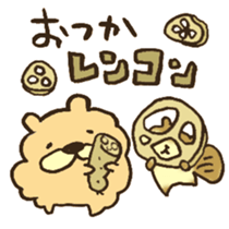 Have a good rest, take care! 6 sticker #12525402