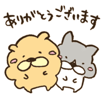 Have a good rest, take care! 6 sticker #12525433