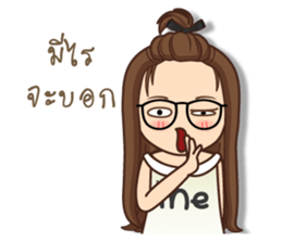 It 's me 2 sticker #12525598