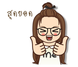 It 's me 2 sticker #12525599